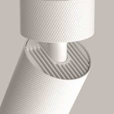 Потолочный светильник Artisan GU10 1x10Вт, C082CL-01-GU10-W