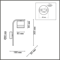 8240/1W COMFI LN25 черный, металл/акрил бра LED GX53 1*7W 220V LANIKA