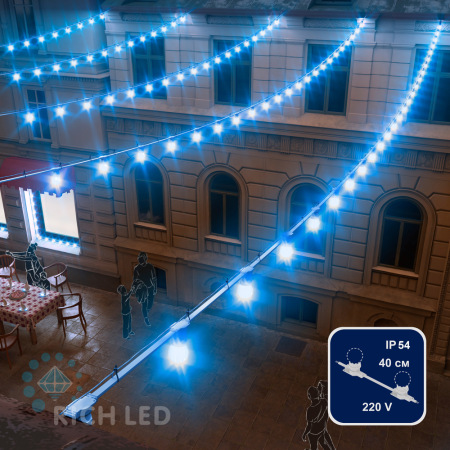 Белт-лайт Rich LED, 2-х проводной, белый, между лампами 40 см, патрон-резина (125 шт), 220 В RL-BL2-50M-125-W