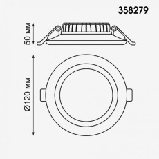 Светодиодный встраиваемый светильник Novotech Joia 358279