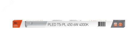 Светильник светодиодный линейный PLED-T5i PL, 2850607