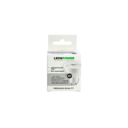 Светодиодная лампа LEDS POWER GU10 6Вт 4000К (линза 60°) 006864