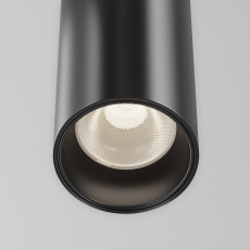 Трековый подвесой светильник Focus Led Flarity 4000K 12Вт 38°, TR157-1-12W4K-B