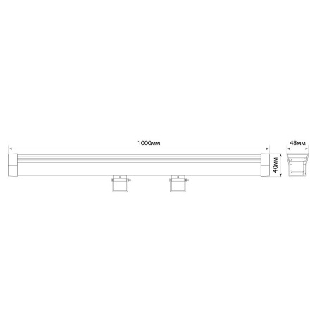 Светодиодный линейный прожектор с DMX, 18LED RGB, 1000*40*48mm, 18W DC24V, IP65,LL-892