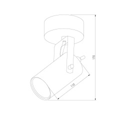 Спот TK Lighting 1049 Redo White