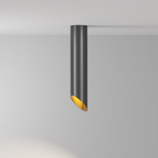 Потолочный светильник Lipari GU10 1x35Вт C044CL-01-30GU10-B