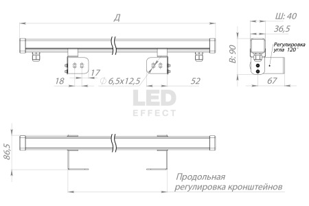 Светильник ШТРИХ ОПТИК 12 Вт