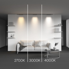 Трековый светильник Basis Levity 4000К 8Вт 100°, TR192-1-8W4K-B