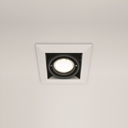 Встраиваемый светильник Metal Modern DL008-2-01-W