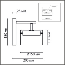 8232/1W COMFI LN25 черный/прозрачный, металл/стекло Бра LED GX70 1*10W 220V NATALINA