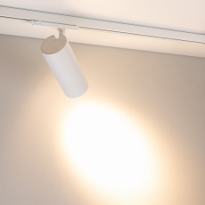 Светильник LGD-GERA-4TR-R90-40W Warm3000 (WH, 24 deg, 230V) (Arlight, IP20 Металл, 5 лет)