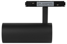 Магнитный трековый светильник ЭРА TRM20-6-15W3K-B для системы NOVA 48V 15Вт 3000К направленный свет черный