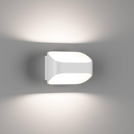 Настенный светодиодный светильник DesignLed GW PIR 2 GW-A720-5-WH-NW 001807
