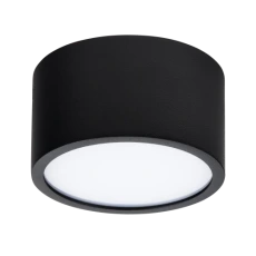 Светильник накладной заливающего света со встроенными светодиодами Zolla 211917