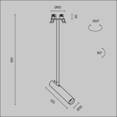 Подвесной светильник Focus T 4000K 6Вт 36°, P141RS-L125-6W4K-W