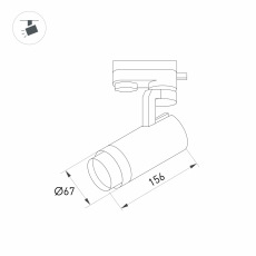 Светильник LGD-GELIOS-4TR-R67-20W Day4000 (WH, 20-60 deg, 230V, DALI) (Arlight, IP20 Металл, 3 года)