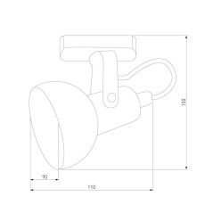 Трековый светильник TK Lighting 4043 Tracer