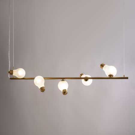 Подвесной светильник Evidence, FR5372PL-05BS