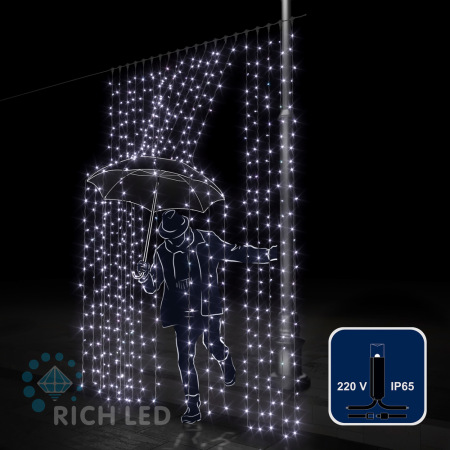 Светодиодный занавес 2*3 м, 220 вольт, герметичный, 600 LED, RL-C2*3-CB/W