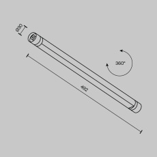 Светильник Basis для системы освещения Shelf 3000К 12Вт 100°, C147CL-L500-12W3K-B