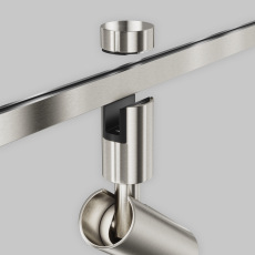 Трековый светильник Focus Led Flarity 3000K 5Вт 34°, TR144-1-5W3K-W-PT