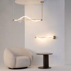 Подвесной светильник Oasis 3000К 13Вт, MOD289PL-L13BS3K