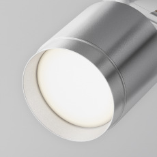 Трековый светильник TR088-1-GX53-S