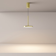 Подвесной светильник Plato 3000К 12Вт 120°, P076PL-L12W3K-BS