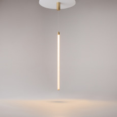 Подвесной светильник Ray 3000К 20Вт 360°, P022PL-L20G3K