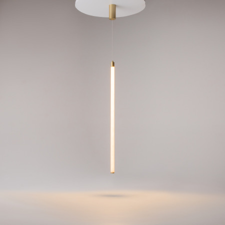 Подвесной светильник Ray 3000К 20Вт 360°, P022PL-L20G3K