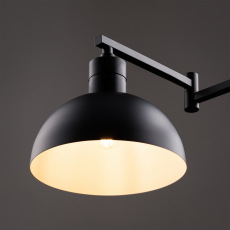 Настенный светильник (бра) Freya FR5290WL-01B