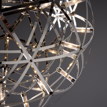 Подвесной светодиодный светильник Freya Amber FR5099PL-L21CH