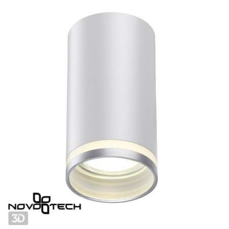 Светильник накладной Novotech Ular 370888