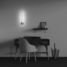 Настенный светильник Elegant 2700K 7Вт 100°, C085WL-L7BS2.7K