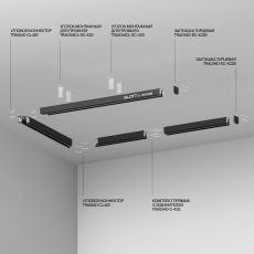 Уголок монтажный регулируемый для профилей, 2 шт, TRA034ICL-SC-42S