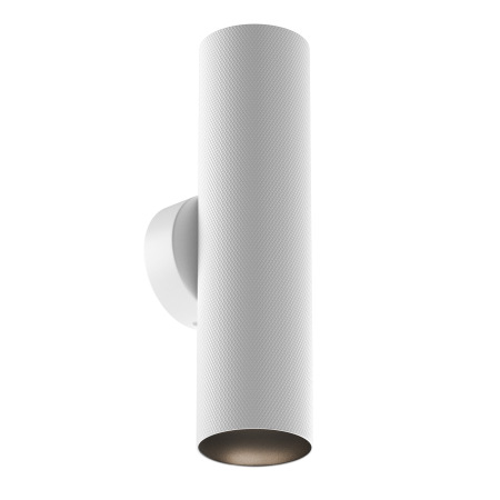 Настенный светильник Artisan GU10 2x10Вт, C080WL-02-GU10-W