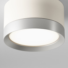 Потолочный светильник Hoop GX53 1x15Вт C086CL-GX53-SRD-WS