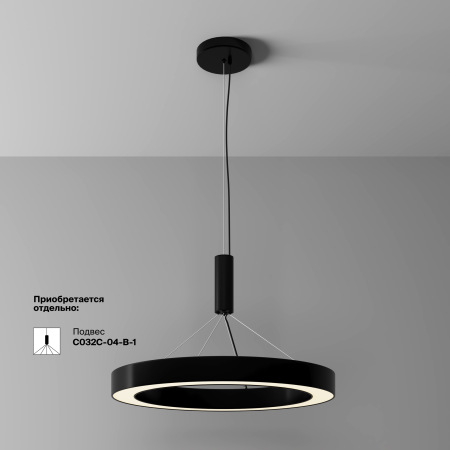 Потолочный светильники Lua 3000К 45Вт 120°, C093CL-45W3K-B