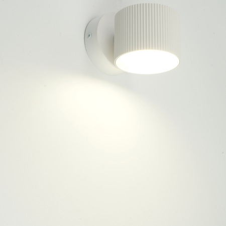 Светильник настенный Feron HL4580 ARIA 12W, 230V,GX53, белый IP20
