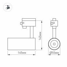 Светильник LGD-GERA-2TR-R55-10W Warm3000 (WH, 24 deg, 230V) (Arlight, IP20 Металл, 5 лет), 025904(1)