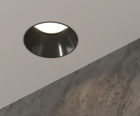 Встраиваемый светильник Share GU10 1x10Вт DL051-U-2WB