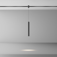 Трековый подвесой светильник Focus Led Flarity 4000K 5Вт 60°, TR155-1-5W4K-B