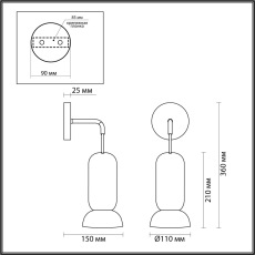 5054/1WB PENDANT ODL24 451 черный/зеленый/металл/керамика Бра GU10 LED 4W KERAMA