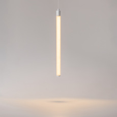 Подвесной светильник Ray 3000К 10Вт 360°, P022PL-L10W