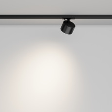 Трековый светильник Glare Unity GX53 12Вт, TR225-1-GX53-B