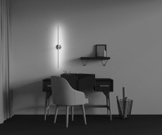 Настенный светильник Elegant 2700K 12Вт 100°, C084WL-L12BS2.7K