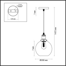 Подвесной светильник Lumion Kit 3684/1