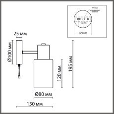 8099/1W COMFI LN25 никель/белый металл/стекло Бра Е14 1*40W 220V MAVE