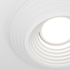 Встраиваемый светильник Gyps Modern DL004-1-01-W