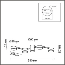 8116/4C COMFI LN25 никель, металл Люстра потолочная LED GX53 4*7W 220V SANATA